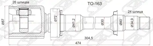 ШРУС ВНУТРЕННИЙ TOYOTA CAMRY ACV40 2AZFE RH (СБОРКА РОССИЯ) (10129060/211116/0023922) TO-163 SAT