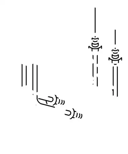 8970730781 Трубка тормозная NQR ISUZU