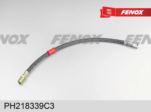 шланг тормозной! передний верхний ЗИЛ 5301, ПАЗ 3205 PH218339C3 FENOX