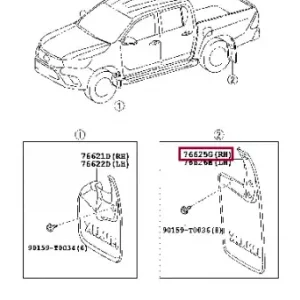 брызговик! задний, правый Toyota Hilux 15-20 766250K290 TOYOTA / LEXUS