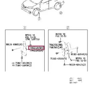 брызговик передний правый! Toyota RAV 15-20 7662142120 TOYOTA / LEXUS