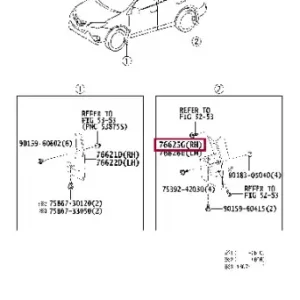 брызговик! задний, правыйToyota 7662542150 TOYOTA / LEXUS