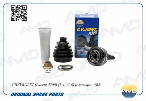 ШРУС наружный AMD AMD.SH129