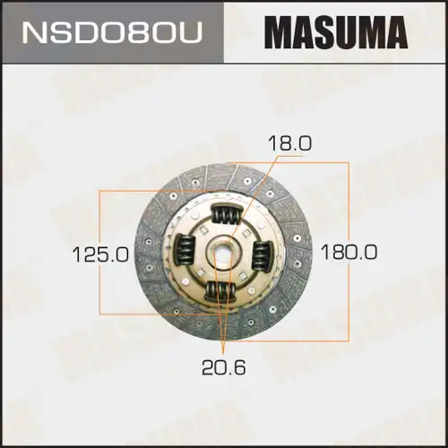 Диск сцепления MASUMA NSD080U