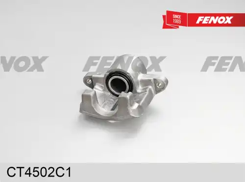 суппорт тормозной передний правый! ВАЗ 1111 Ока CT4502C1 FENOX