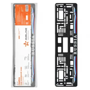 рамка под номерной знак! 'russia' AFC-02 AIRLINE