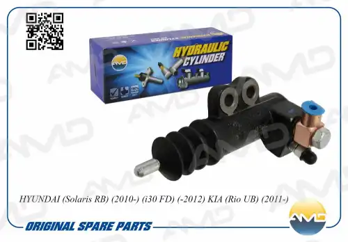 Цилиндр сцепления AMD AMD.GC549