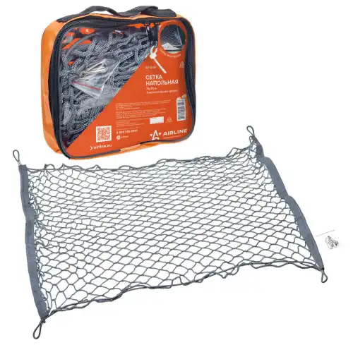 сетка напольная 75x75 см (4 металлических крючка)! AS-S-05 AIRLINE