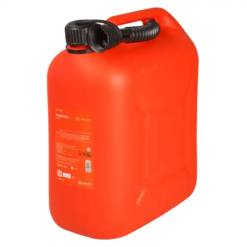 Канистра автомобильная AIRLINE ACF-20S полиэтилен 20 л ручка для переноса антистатическая защита от детей