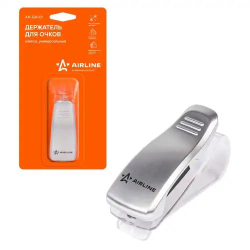 держатель для очков !универсальный AH-GH-01 AIRLINE