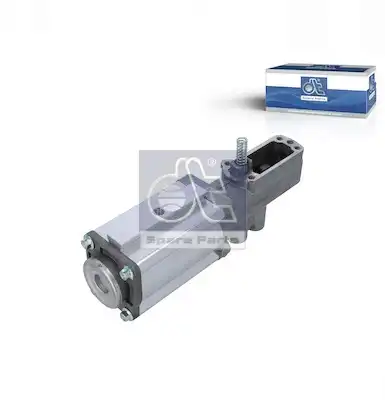 цилиндр управления КПП! ZF 16S221 5.53026 DT