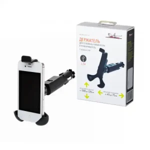 держатель для телефона/навигатора! в прикуриватель с зарядкой USB AMS-F-02 AIRLINE