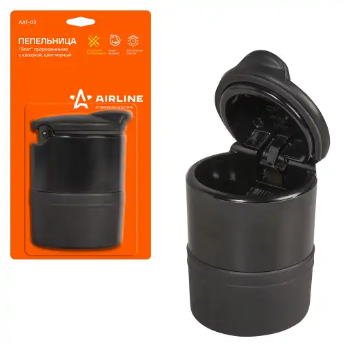 пепельница ! прорезиненная с крышкой AAT-03 AIRLINE