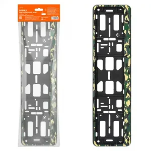 рамка под номерной знак! камуфляж 'лето' AFC-09 AIRLINE