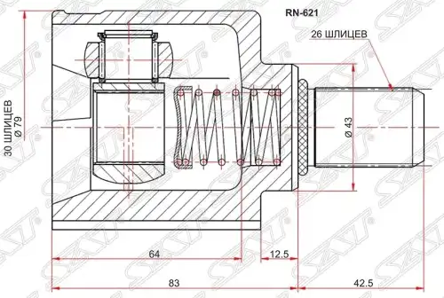 ШРУС ВНУТРЕННИЙ RH RENAULT FLUENCE 10- 1,6 АКПП (10129060/040517/0011988) RN-621 SAT