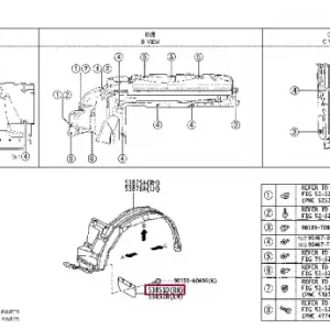 НАКЛАДКА КОД 538510K080 TOYOTA / LEXUS