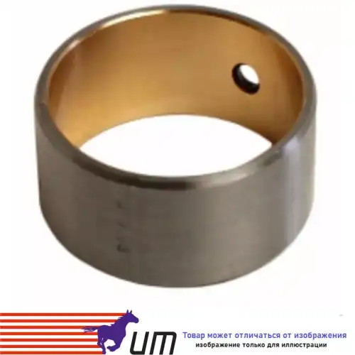 втулка компрессора! 238сс MB 50-FBW003-000 UNITED MOTORS