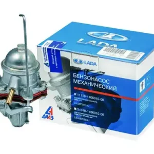 Топливный насос низкого давления LADA 11110110601000