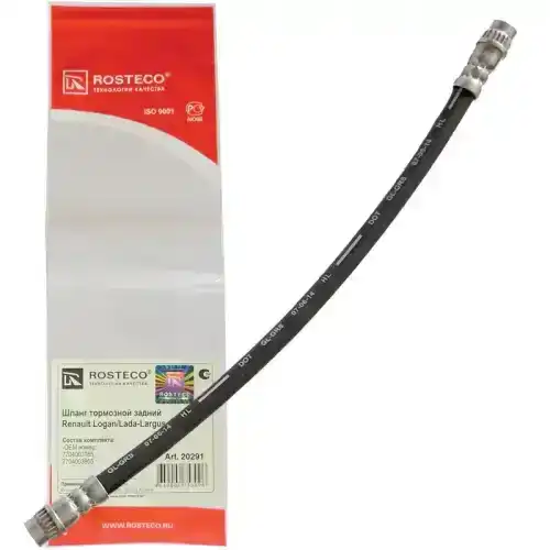ШЛАНГ ТОРМОЗНОЙ LADA LARGUS, LOGAN, SANDERO ЗАДНИЙ/ 20291/ ROSTECO/ 20291