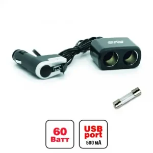 разветвитель прикуривателя! 12/24V, на 2 выхода + 1 USB 43256 AVS
