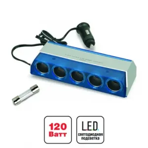 разветвитель прикуривателя! 12/24V, на 5 выходов 43244 AVS