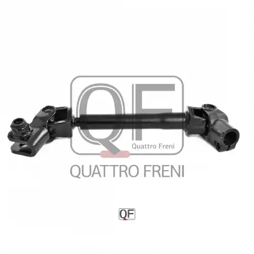Крестовина кардана QUATTRO FRENI QF01E00008