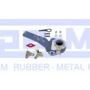 Рычаг регулировки тормоза SE-M 14627