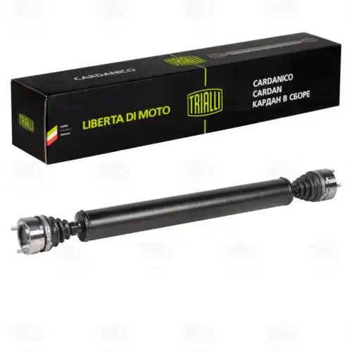 Карданный вал TRIALLI CD 1003