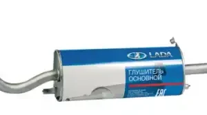 ГЛУШИТЕЛЬ ВАЗ-2172 (НЕРЖ.) (ФИРМ. УПАК. LADA) 21720-1200010-83