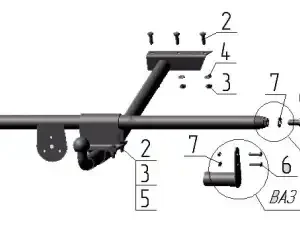 Фаркоп AVTOS VAZ-05 несъемный 800 кг./ 50 кг.