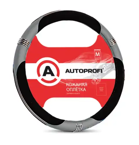 AUTOPROFI AP-150 BK/GY (M) размер