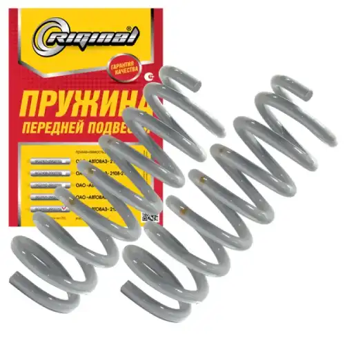 пружина передняя! Chevrolet Niva 2123 1.7 4x4 02> RG2123-2902712 RIGINAL