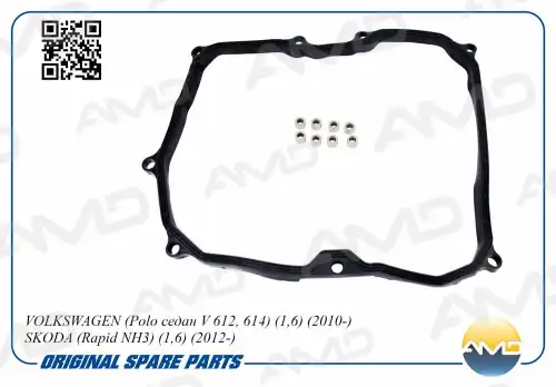 прокладка КПП! VW Polo Sedan 1.6i 10>, Skoda Rapid 1.6i 12> AMD.GAS262 AMD