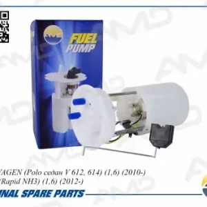 Топливный насос низкого давления AMD AMD.FP169