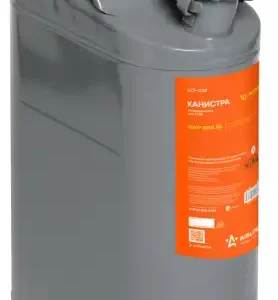 Канистра автомобильная AIRLINE ACF-10M металл 10 л ручка для переноса фиксатор от случайного открывания