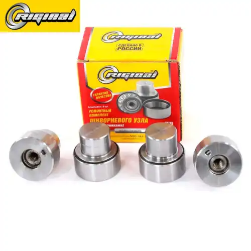 шкворень на подшип.! 4шт УАЗ-452 RG452-2304019 RIGINAL