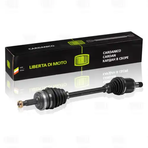 Вал приводной в сборе TRIALLI AR 843