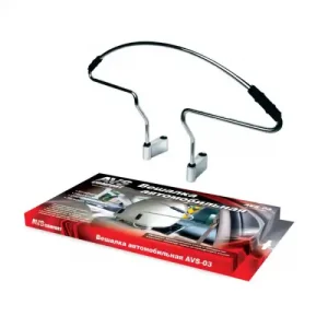 вешалка автомобильная! металлическая AV-03 43662 AVS