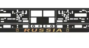 рамка под номерной знак! книжка, рельеф Russia (чёрный, золото) A78112S AVS