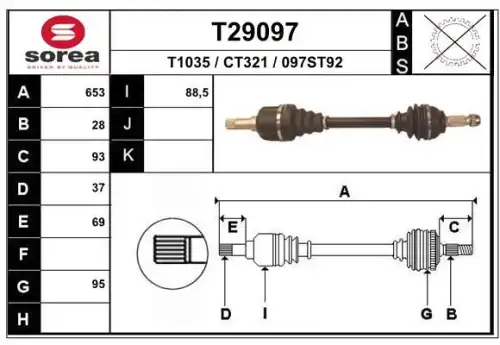 Вал приводной в сборе EAI T29097