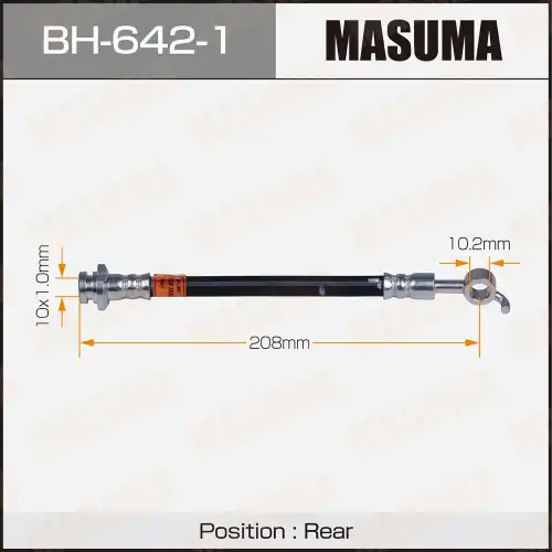 шланг тормозной задний правый! Nissan Juke 1.6 10> BH-642-1 MASUMA