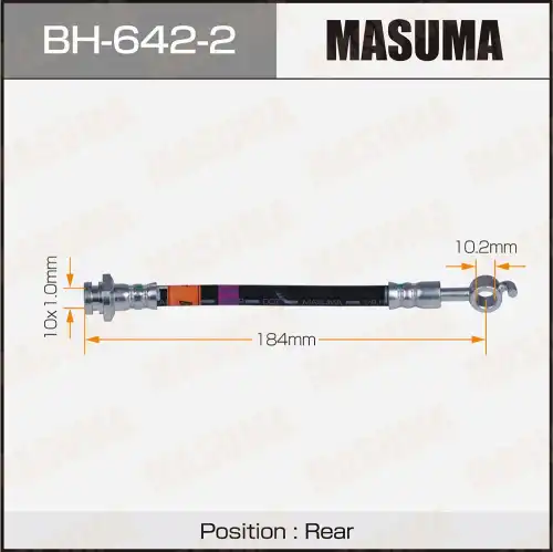 шланг тормозной задний левый! Nissan Juke 1.6 10> BH-642-2 MASUMA