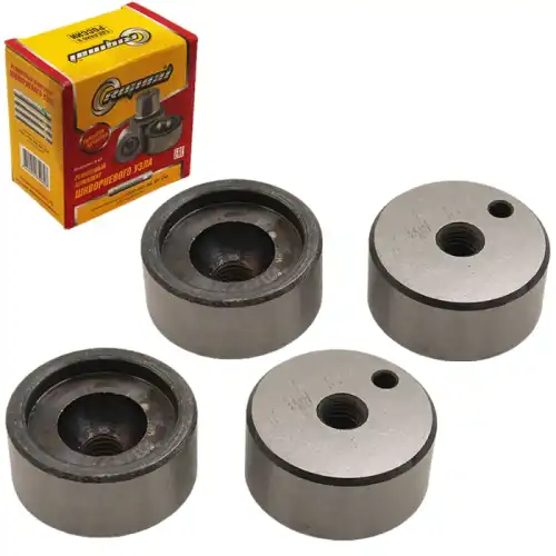 к-кт шкворней! н/о на подшипниках 4 шт УАЗ 452, 469 RG3151-2304019 RIGINAL