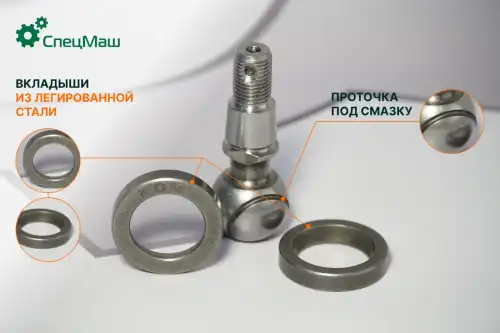 палец хвостовика шаровой! с сухарями 2 шт. АМАЗ-103..7/152, МАЗ-5440E9/437030 5336-1703580/82 СПЕЦМАШ