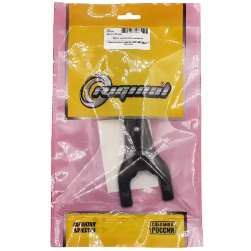 вилка сцепления! Lada 2101-07/2121/2123 RG2101-1601200 RIGINAL