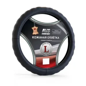 Чехол на руль AVS A78649S натуральная кожа размер L 39-41 см