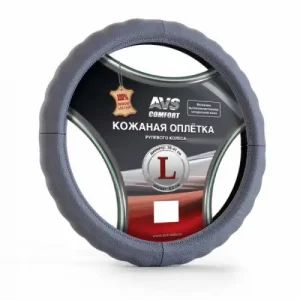 AVS A78650S размер