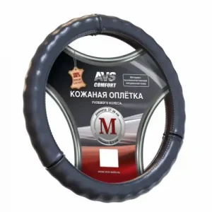 AVS A78669S размер