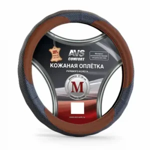 AVS A78671S размер