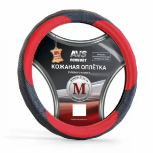 AVS A78673S размер